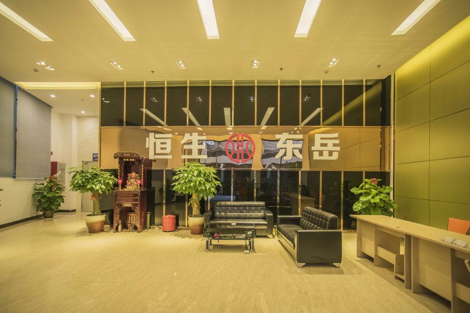 大堂