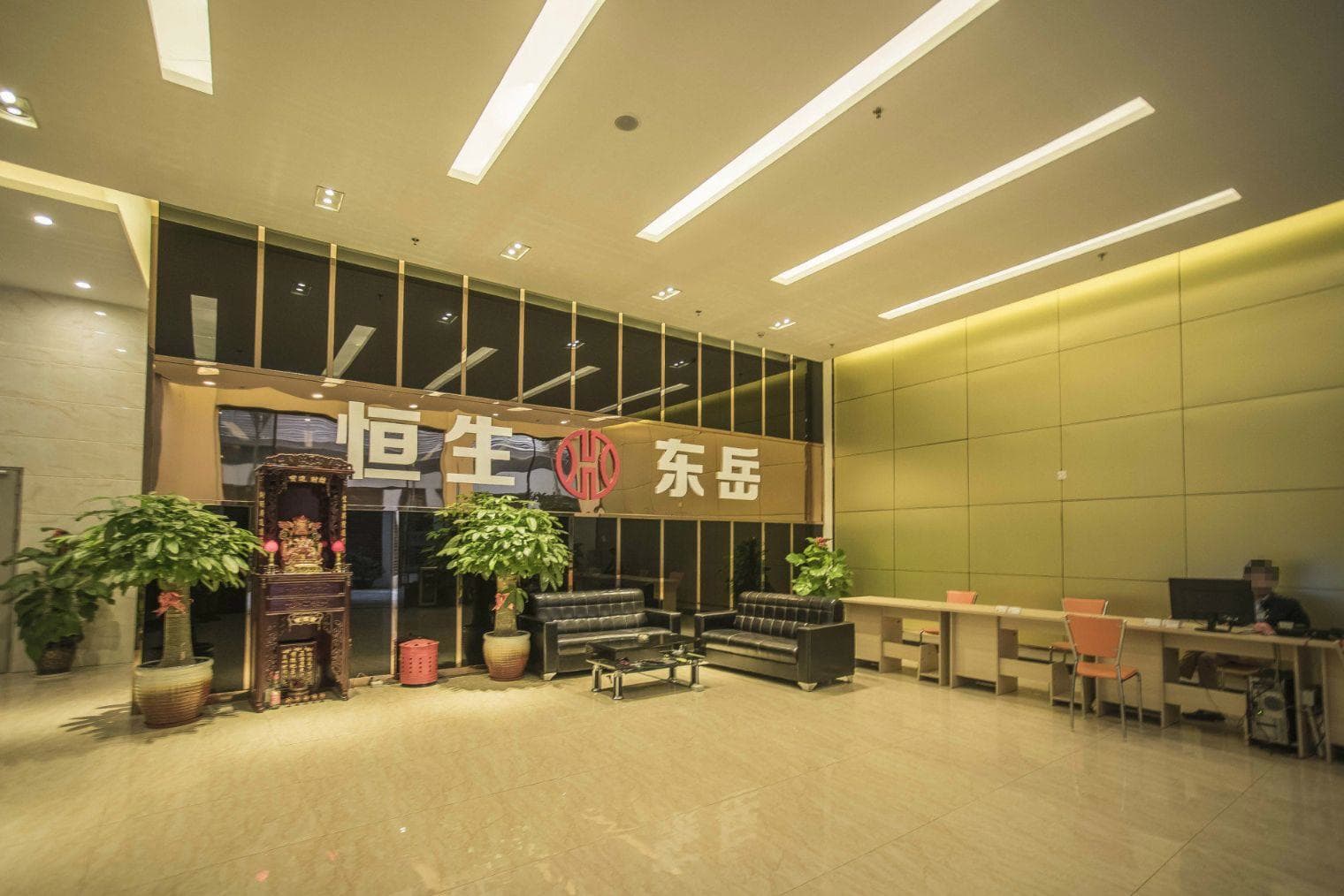 大堂